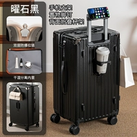 Черный обсидиан [37-точечная взрывозащищенная молния] Легкая молния