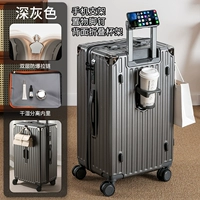 Темно-серый [37-точечная взрывозащищенная молния] Светлая молния