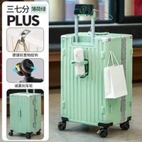 Мятно-зеленый [многофункциональная модернизация и утолщение алюминиевой рамы из трех-семиточечного сплава] Устойчив к давлению, может сидеть, увеличенная вместимость