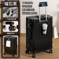 Черный обсидиан [модель с ежедневной вместимостью 50-50] Многофункциональное обновление Металлические углы для предотвращения столкновений