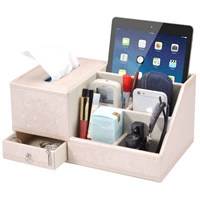 Розовый, модернизированная версия