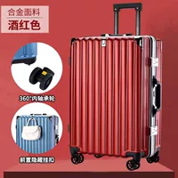 Румяна (классические алюминиевые рамы могут сидеть)