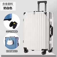 С сидением, белый, классический