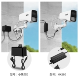 Монитор, блок питания, водонепроницаемая камера видеонаблюдения, видеокамера, 12v, 2A, 24W