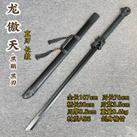 Длинная аотиан-черная прямая модель лезвия с ножом с ножом