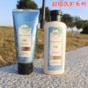 Blue ginger shampoo+conditioner to 22.12