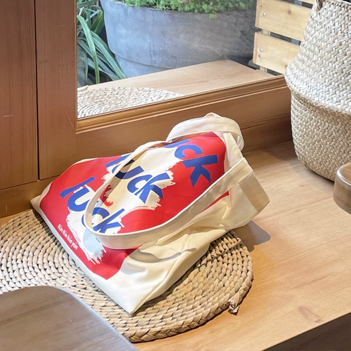 [Прозрак] Не поступает без него.