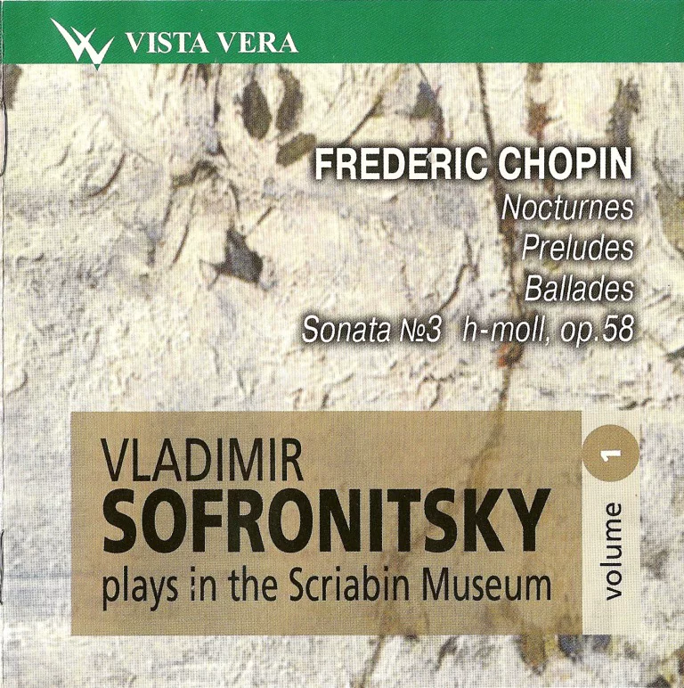 Soshen Records former Soviet pianist Sofronitsky 27cd mainland version