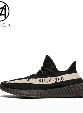 上尚体育 adidas yeezy 350v2 boost 侃爷 黑白 椰子350 by1604