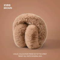 Устранение мешков-уш