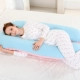 Подушка для беременной подушки для беременной подушки для сна [Голубая порошок с двойной подушкой u -обработкой] Рекомендация