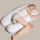 Белая съёмная подушка, антирадиационный фартук