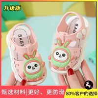 Baotou Fuwa Little Sandals-Pink