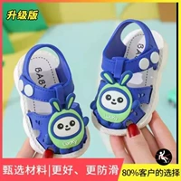 Baotou Fuwa Little Sandals-Slue