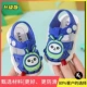 Baotou Fuwa Little Sandals-Slue