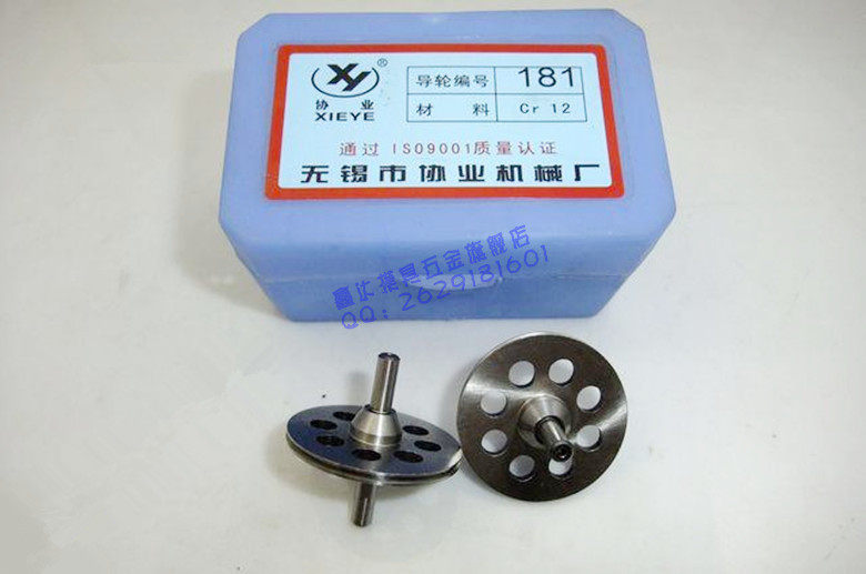 

Инструмент для резки проволоки Association industry 181 32 32