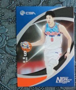 2021 Zhongtian CBA Star Card Zhou Qi Горячая карта Patta Tip Tabla Arslan Xinjiang Мужская баскетбол