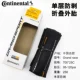 Grand Race700*25 -й одиночный противник против 1 ID Free 2 Ping Tire Sticks