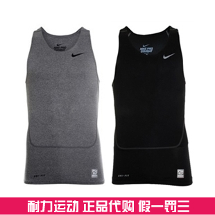 

Спортивная футболка Nike 2013 PRO 634872-010/021/480/400