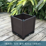 九度菜园 Домашняя цветочная коробка балкон посадка коробка экологически чистая смола овощная посадка.