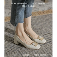 Рисовая белая комбинированная пряжка