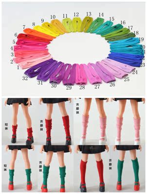 taobao agent Suitable for Dorandoran size mini baby with socks with knee socks stockings