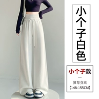 Маленький белый