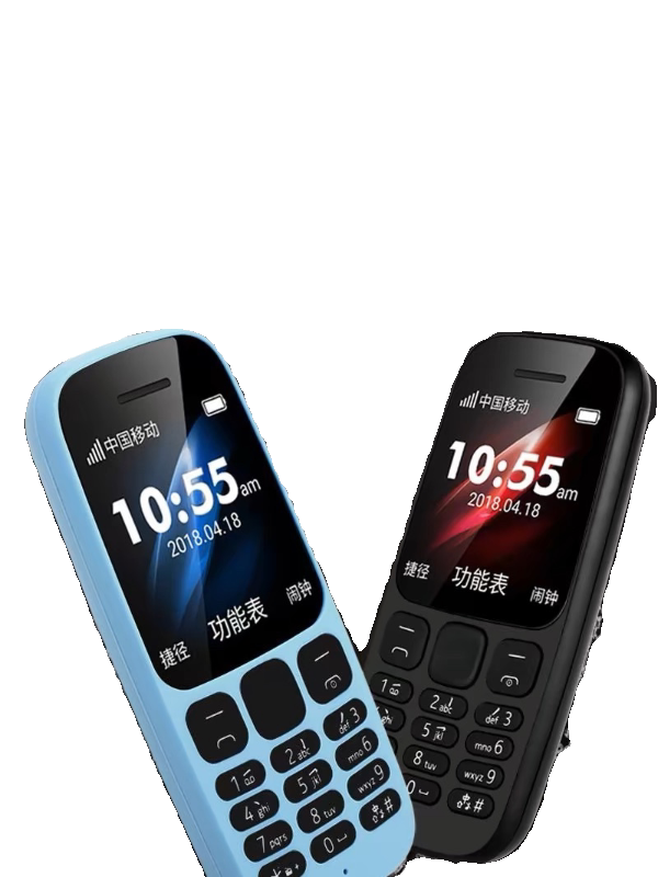 Батарея для мобильного телефона престарелых для студентов, 4G, G5, 5G