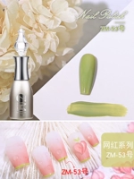 Net Red Series ZM-53