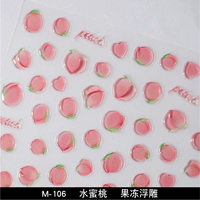 M-106 Peach Jellly Relief