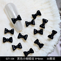 G71-04-Black Bows-30 Packs