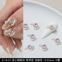 G118-07 Dragon Heart Bow Libbon Plum Light Coffee 10 один