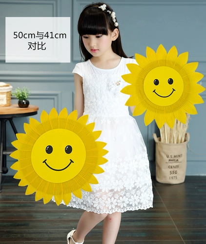 Smile -Smipe Sunflower Props реквизит подсолнечный детский сад производительность цветочных игр, признан