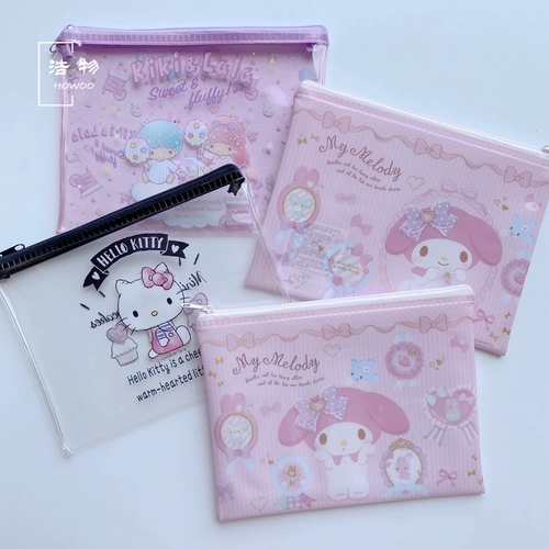 Японская косметичка с молнией для папок, водонепроницаемая система хранения