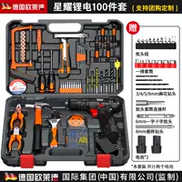 Литиевые батарейки, комплект, роскошный набор, 100 шт