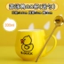 BDucks Little Yellow Duck Cup Sáng tạo Sinh viên dễ thương Ký túc xá Xu hướng tính cách Cốc gốm Văn phòng Cặp đôi - Tách