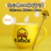 BDucks Little Yellow Duck Cup Sáng tạo Sinh viên dễ thương Ký túc xá Xu hướng tính cách Cốc gốm Văn phòng Cặp đôi - Tách