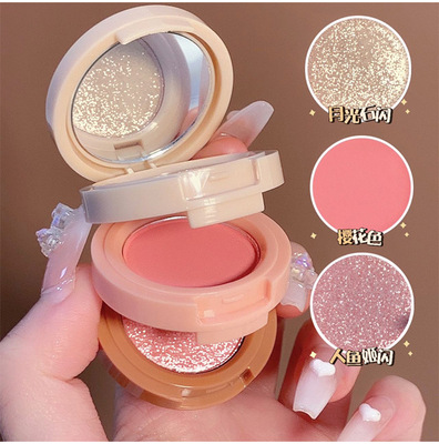 taobao agent MISS LARA 3 layer of high -light blush combination plate powder is delicate and brightens the pearl light, one plate is used for multiple brushes