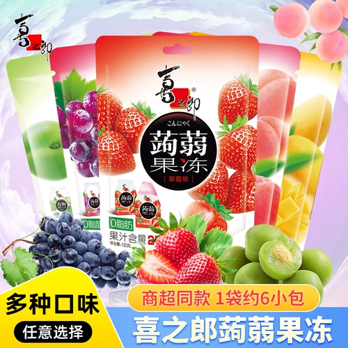 Xizhi lang 冻 желе 120 г*4 мешки с повседневными закусками