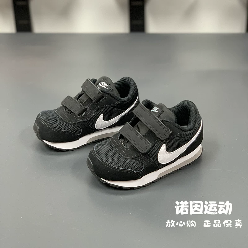 Детская обувь Nike/, весенние вафельные кроссовки, лёгкие дышащие кроссовки на липучке, повседневная обувь 806255