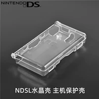 Кристаллическая коробка NDSL NDSL Crystal Shell NDSL защитная коробка NDSL Прозрачная защитная коробка NDSL Защитная оболочка