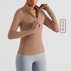 Куртка для йоги