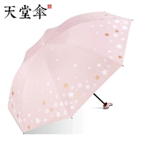 Романтический сакура-пинк