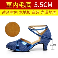 Синий гелит 5,5 см [внутренняя основа для волос]