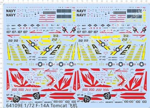 Модель самолета 1:72 F-14A Fighter (Collection) Общий знак.