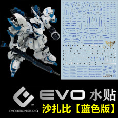 Коллекционные стикеры