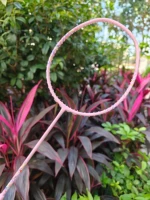 Небо тренировать светло -розовый