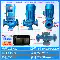 Máy bơm nước guangyi GD loại dọc đường ống tăng áp máy bơm ly tâm 25/32/40/50/65 gang máy bơm chữa cháy tuần hoàn bơm