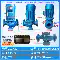 Máy bơm nước guangyi GD loại dọc đường ống tăng áp máy bơm ly tâm 25/32/40/50/65 gang máy bơm chữa cháy tuần hoàn bơm