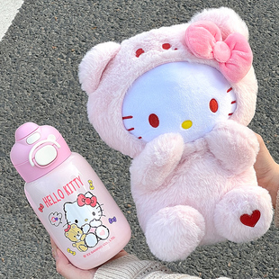 hellokitty 高颜水杯
